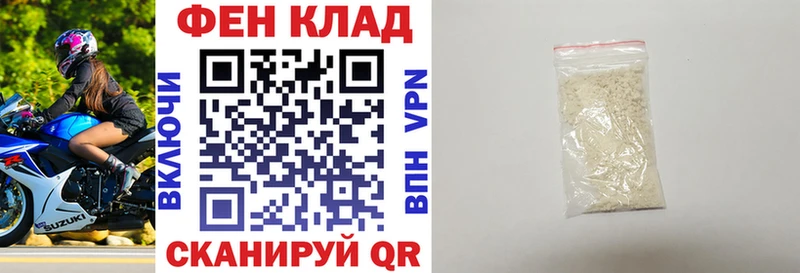 даркнет сайт  Шатура  kraken ТОР  Amphetamine 97% 
