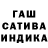 Метадон белоснежный Alisafa Mamedov