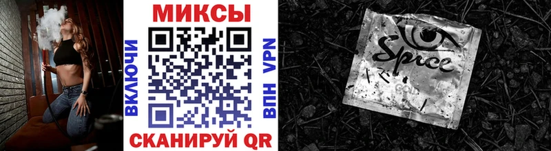 БУТИРАТ бутандиол  Шатура 