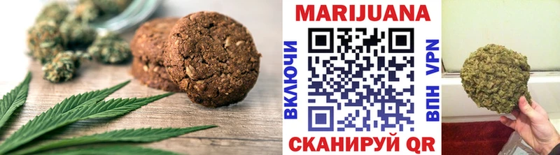 hydra ONION  цена наркотик  Шатура  Cannafood конопля 