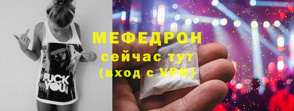 дживик Богданович