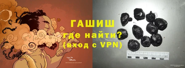 скорость Богородицк