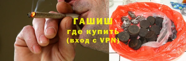 дживик Богданович