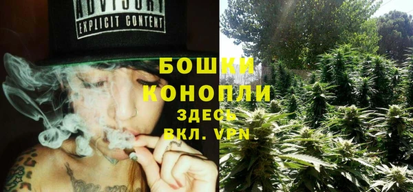 скорость Богородицк