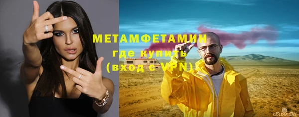 дживик Богданович