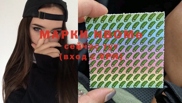 дживик Богданович