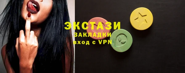скорость Богородицк