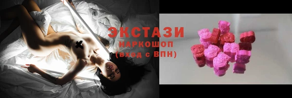 дживик Богданович