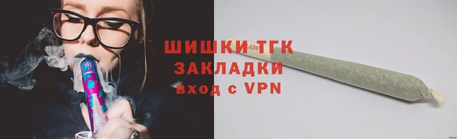скорость Богородицк