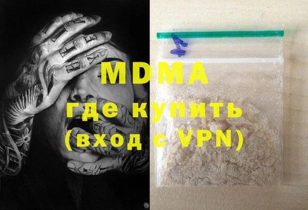 2c-b Бугульма