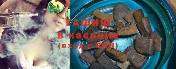 скорость Богородицк