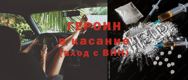 дживик Богданович