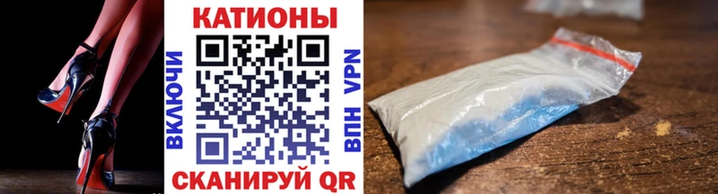 Меф кристаллы Шатура